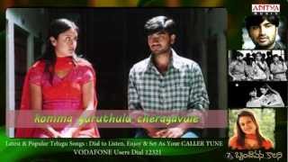 7G Brindavan Colony Songs With Lyrics  Kannula Baasalu Theliyavule Song  Ravi Krishna [upl. by Edmond]