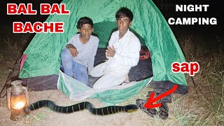 duo night camping in deep forest  camping in forest  camping in india [upl. by Linnell]