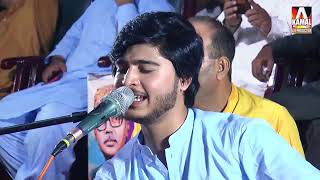 Asan Ali sakarani ustad bukhari warsi 2024new song expertsain sindhisong zawarfaqeer [upl. by Junette]