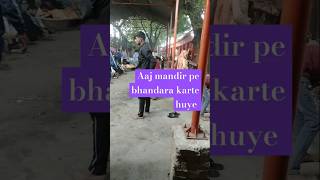 Pachnad dham pr Aaj puram din bhandara kiya  sadu Santo ko  bhojan  khilaya [upl. by Graybill]