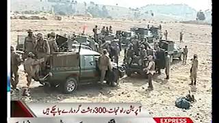 South Waziristan Operation Rah e Nijat Pakistan War on Terror [upl. by Akihsal653]