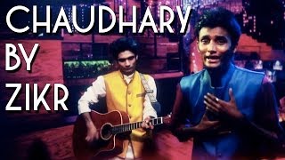 Chaudhary  Rajasthani Folk Song 2014  Official Music Video [upl. by Xino867]