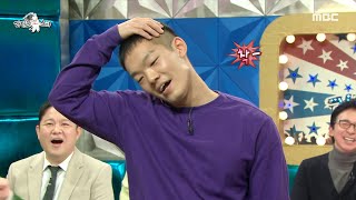 라디오스타 유도 선수 출신 이정현의 ＜Hey Mama＞ 낙법 verMBC 220119 방송 [upl. by Eintirb]