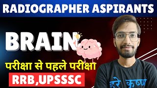 BRAIN Live MCQ IMP questions For Radiographers Exam [upl. by Elah956]