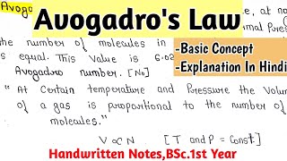 Avogadros Law  Basic Concept  Bsc Handwritten Notes  Gaseous State Chemistry [upl. by Nitz867]