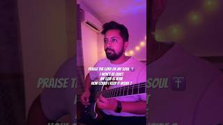 Praise  Elevation Worship  Guitar Cover  elevationworship praiseandworship praise worship [upl. by Anyahs854]