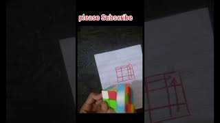 Cube😨😱cube formula cube puzzle solution cube solutions cube trick foryou trending viral shorts [upl. by Ellehsat]