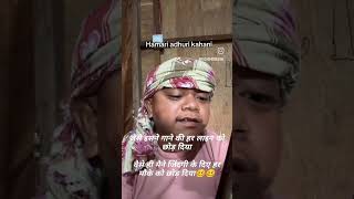 Karaoke songs with lyrics 🎵shorts youtubeshorts funny video viralvideo songs [upl. by Ceevah238]