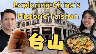 Discovering Taishan Chinas Delicious Dishes [upl. by Hendon781]