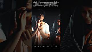 Kriya Karma Pai Jaha Sabu Darkar Sabu E Bapa Kariba Babu  Odia Full Screen Status  shorts [upl. by Joni]