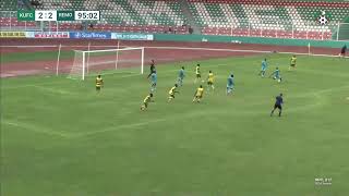 NPFL U17 Katsina United FC v Remo Stars SC [upl. by Repsaj937]