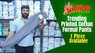 Trending Formal printed Cotton Pants  Festival Offer 1 Piece Courier  BSG Garments Hyderabad [upl. by Yanad]