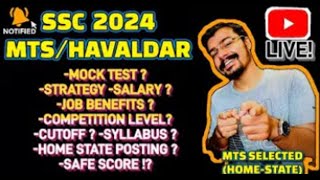 SSC MTS 2024 NOTIFICATION  CUTOFF  STRATEGY  WORK PROFILE  VACANCY  HOME POSTING  PROMOTION [upl. by Audre856]