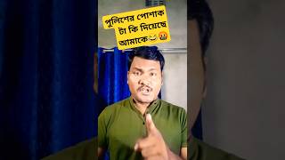 Prasenjit dialogue protibaad movie🤬😎😎👮shortsmovies youtubeahorts dialogue bollywood bangla [upl. by Ecnirp]