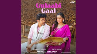 Gulabi Gaal [upl. by Annabell]