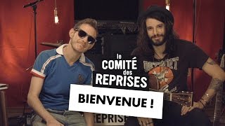 Bienvenue dans le Comité Des Reprises avec PV Nova et WAXX [upl. by Yetak284]