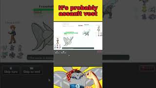 Frosmoth is the BEST Special Wall pokemon pokemonshowdown nintendo shorts [upl. by Wehrle]