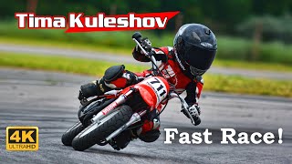 MOTO KIDS RACING Yamaha Pw50 stage 3  TimaKuleshov [upl. by Bassett457]