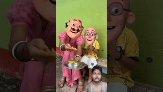 Motu Patlu ko khana khila Raha hai shortsfeed youtubeshorts [upl. by Armin]