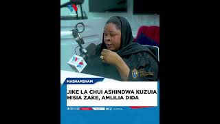 JIKE LA CHUI ASHINDWA KUZUIA HISIA ZAKE AMLILIA DIDA [upl. by Adnuahsal]