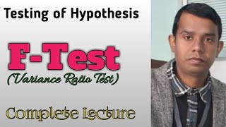 F Test Testing of Hypothesis BY Rambabu Yadav Sir [upl. by Inol816]