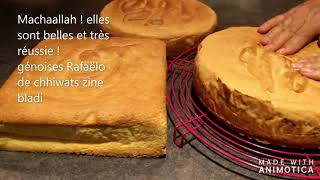 GENOISES MOELLEUSE AMANDES POUR GATEAUX RAFAELLO CHHIWATS ZINE BLADI [upl. by Okier]