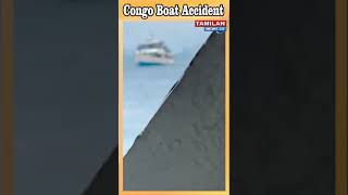 Boat Capsizes in Eastern Congo  Lake Kivu  Congo Boat Accident shorts ytshorts congo reels [upl. by Margherita]