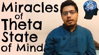 Transform Your Life With Theta State Brainwave Meditation  What and How Explained  Theta Waves [upl. by Basilio]