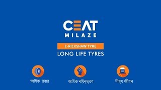 CEAT Milaze ERICKSHAW Tyres [upl. by Fasa516]