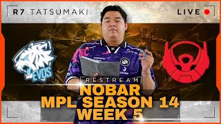 EVOS VS BTR  MPL SEASON 14  TOP UP AMAN TERPERCAYA DI R7STOREID mlbbidcreator [upl. by Nylinej]