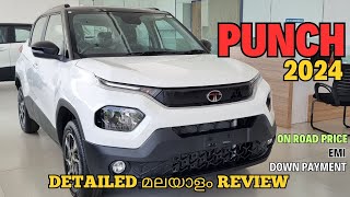 Tata Punch Creative 2024 Malayalam Review  Tata Punch Top Model 2024 Review  Punch 2024 [upl. by Fadden]