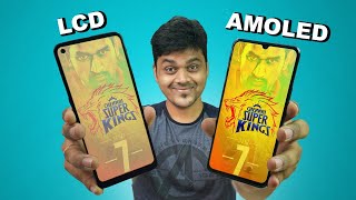 AMOLED Display vs LCD Display Full Comparison 🔥🔥🔥 உங்களுக்கு இது தான் BEST [upl. by Ahsinuq741]