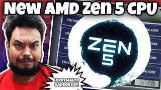 AMD ZEN 5 IS HERE   New AMD Zen 5 CPUs Are About To Launch  Intel Vs AMD 2024 [upl. by Eelaras]