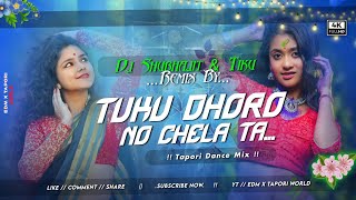 Tuku Dhoro No Chelta  Tapori Humming  Dj Subhajit SingBazar Nd Dj Tiku Nd Dj Riju Sindri [upl. by Delly]