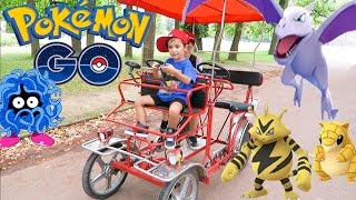 VLOG  CHASSE aux POKEMON en ROSALIE  Pokemon Go Parc de la Tête dOr [upl. by Luap]