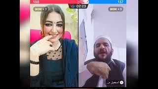 sanam jan koko hot dress on tiktok live [upl. by Vitalis]