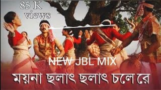 Moina chalak chalak kora  Trending mix dj bengali trending [upl. by Zenda]