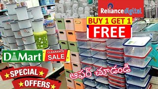 🔥Dmart Reliance dhamaka sale Buy1get1 Flat 50 off on all stainless steel kitchenware starting ₹10 [upl. by Ailugram]