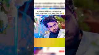 ishqmurshid teramerapyaramar durefishan bilalabbaskhan song masti love youtubeshorts shorts [upl. by Arabella]