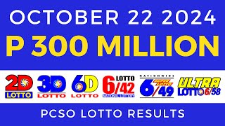 Lotto Result Today 9pm October 22 2024 PCSO [upl. by Ainyt]