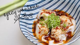 Shrimp amp Pork Spicy Wontons in Chili Sauce 紅油抄手 [upl. by Wakeen]