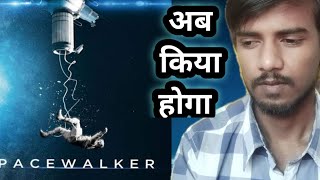 The Spacewalker Movie Hindi Review  Ajay Review77 [upl. by Aredna610]