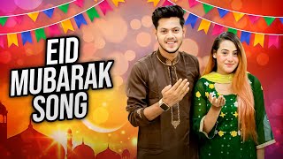 আজ খুশির ঈদ এলো রে  Eid Mubarak Song  Music Video  Rakib Hosain [upl. by Ibok]