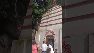 Shiv mandir jharkhand travel jharkhand travel viralvideo family mountains travel [upl. by Airotal601]