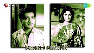 Colonel amp Collector 1976 All Songs Jukebox  Prem Nazeer Jayabharathi  Devarajan Master Hits [upl. by Hannala338]