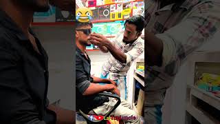 হালায় কোন দিকে চায় video fann video funny duet funnycomedy lal tupi uncle [upl. by Eelnayr]