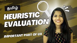 See how you can do Heuristic Evaluation of any appproduct in UX Design  Rules of Thumb  Tamil [upl. by Sully]