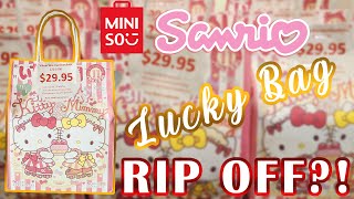 WORST Sanrio Lucky Bag by Miniso Worth 100 Lucky Bag 2024 Unboxings [upl. by Mcdowell]