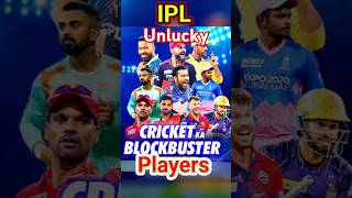 ipl match 2025ipl 2025 match scheduleIPL Most Unlucky playerVirat KohliUnlucky playershorts [upl. by Irb]