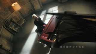 周杰倫 Jay Chou【明明就 Ming Ming Jiu】Official MV [upl. by Chandal]